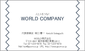 素材