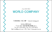 素材