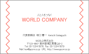 素材