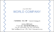 素材