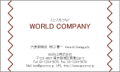 素材