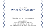素材