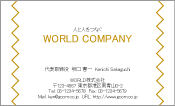 素材