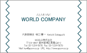 素材