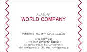 素材