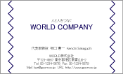 素材