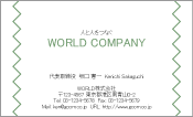 素材