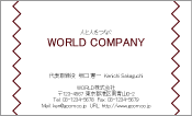 素材