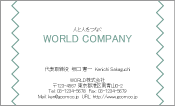素材