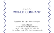 素材