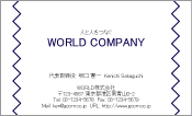 素材