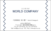 素材