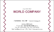 素材