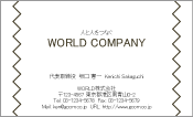 素材