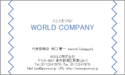 素材