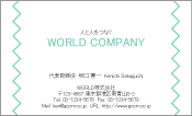 素材