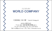 素材