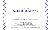 素材