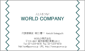 素材