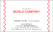 素材