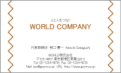 素材