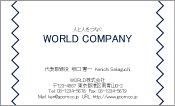 素材