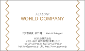 素材
