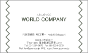 素材