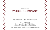 素材