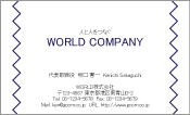 素材
