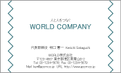 素材
