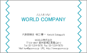 素材