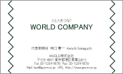 素材