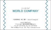 素材
