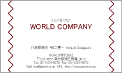 素材