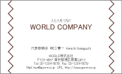 素材