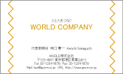 素材