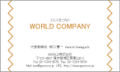 素材