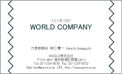 素材