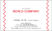 素材