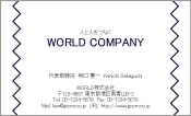 素材