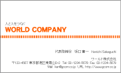 素材