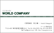 素材