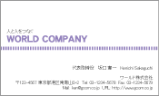 素材