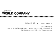 素材