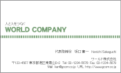 素材