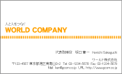 素材