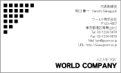 素材