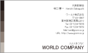 素材