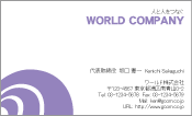 素材